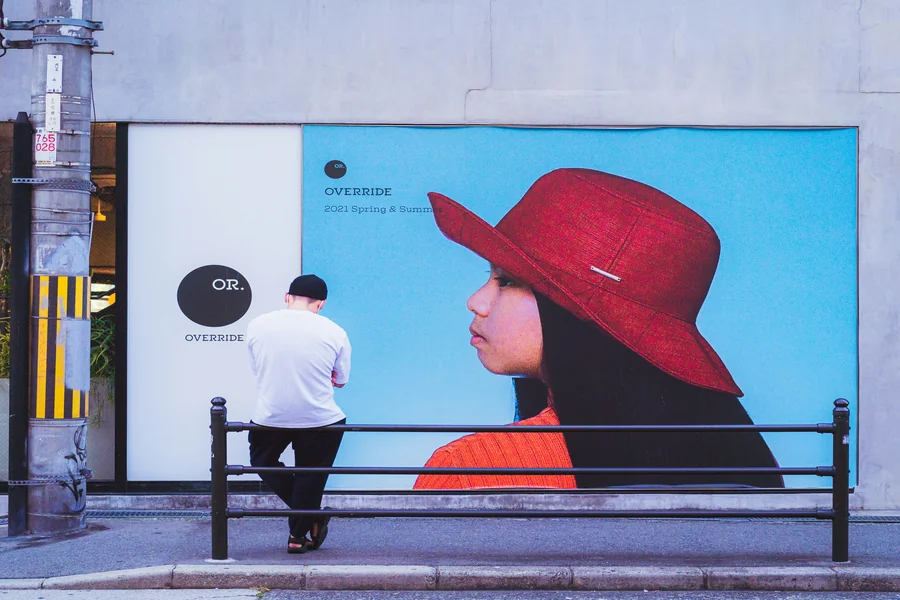 Modern Style Brands